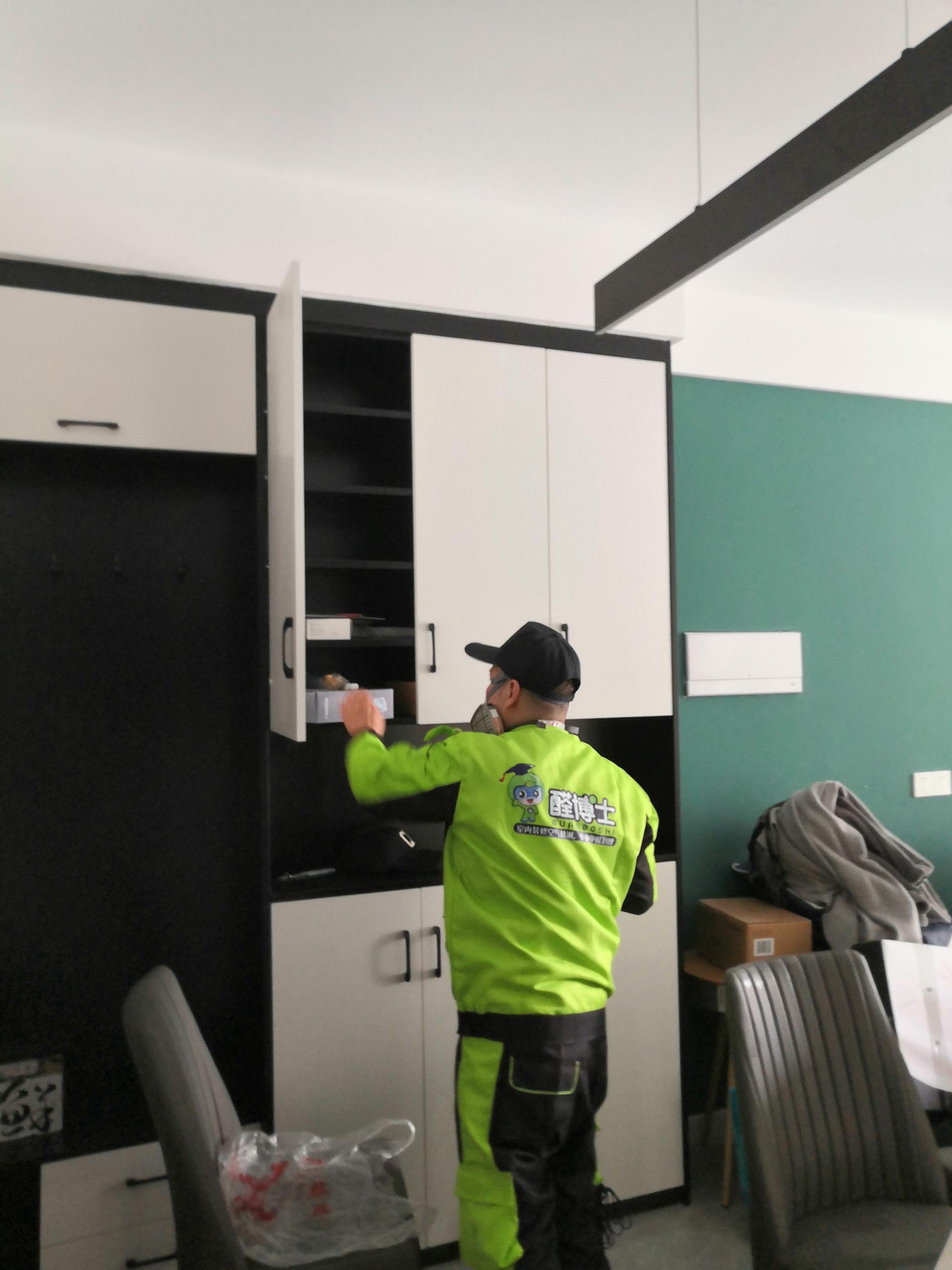 罗源跃进路小区除甲醛甲醛治理公司